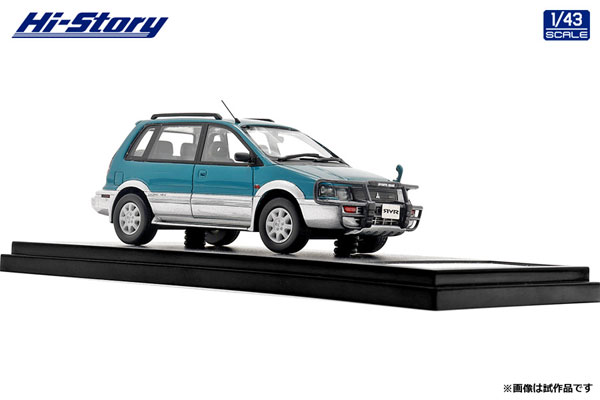 ハイストーリー 1/43 三菱 RVR スポーツギア 2.0 DOHC 16V
