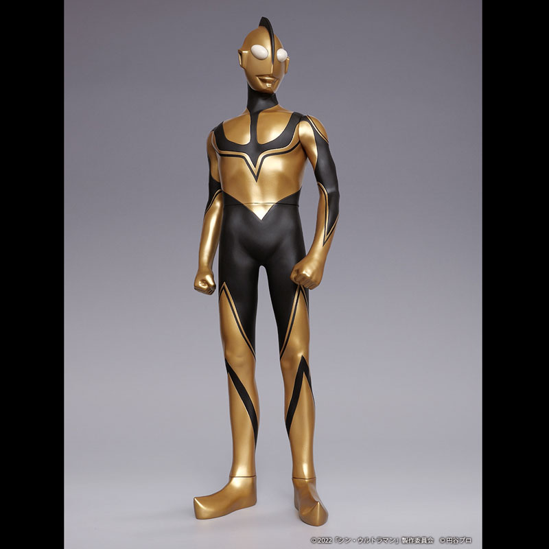 ジャンボソフビフィギュア ゾーフィ(シン・ウルトラマン)[プレックス