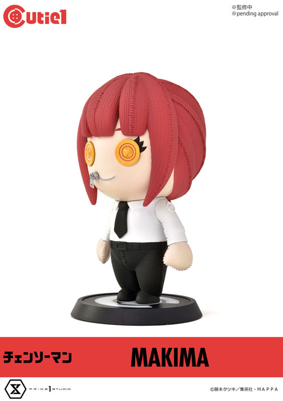 キューティ1 チェンソーマン マキマ