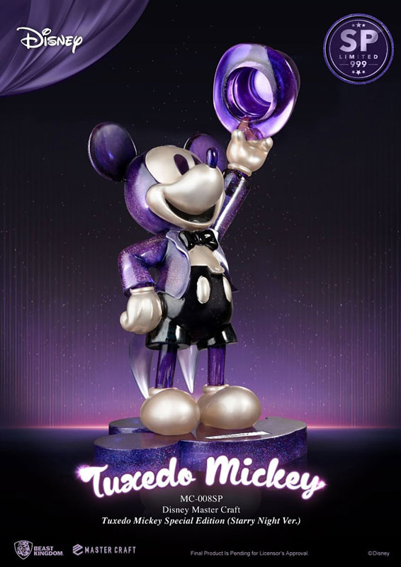 マスタークラフト『ディズニー』タキシード・ミッキー(スペシャル・エディション/スターリー・ナイト版)【同梱不可】【送料無料】《在庫切れ》 FIGURE-150170_02.jpg