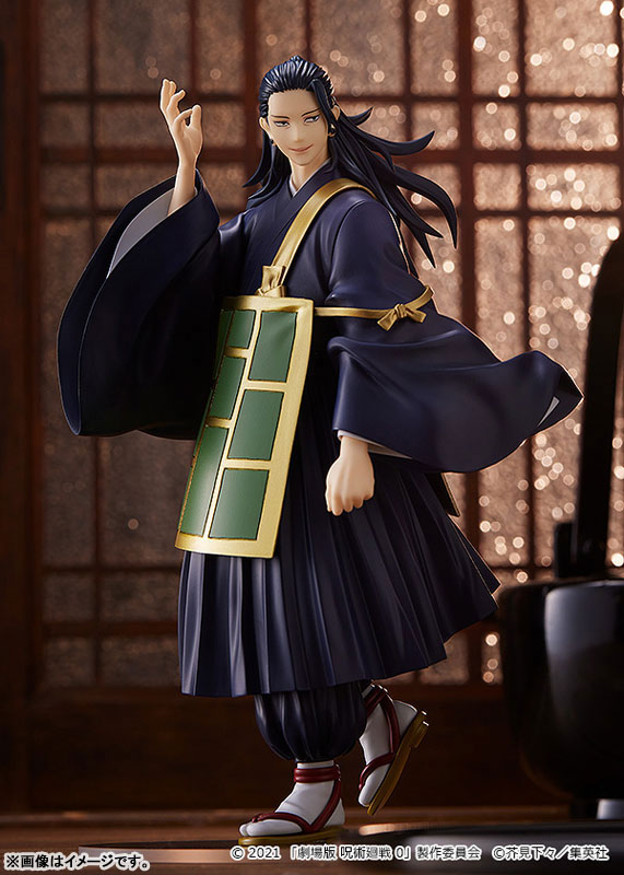 夏油傑 Amazon.co.jp: 『劇場版 呪術廻戦 0』夏油傑 1/7スケール