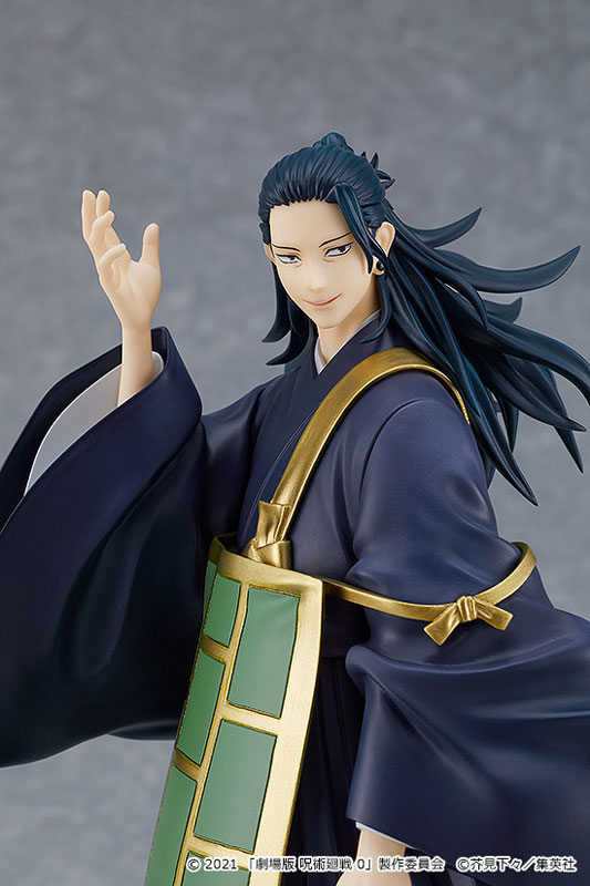 【呪術回戦】海外限定 夏油傑 完成品フィギュア SUNRISEPOP 1点 Amazon | POP UP PARADE 劇場版 呪術廻戦 0 夏油傑 劇場版 呪術