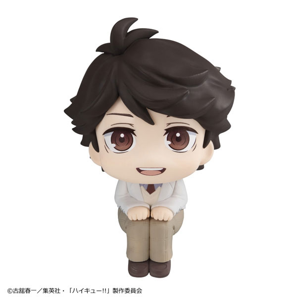 るかっぷ ハイキュー！！ 及川徹 完成品フィギュア