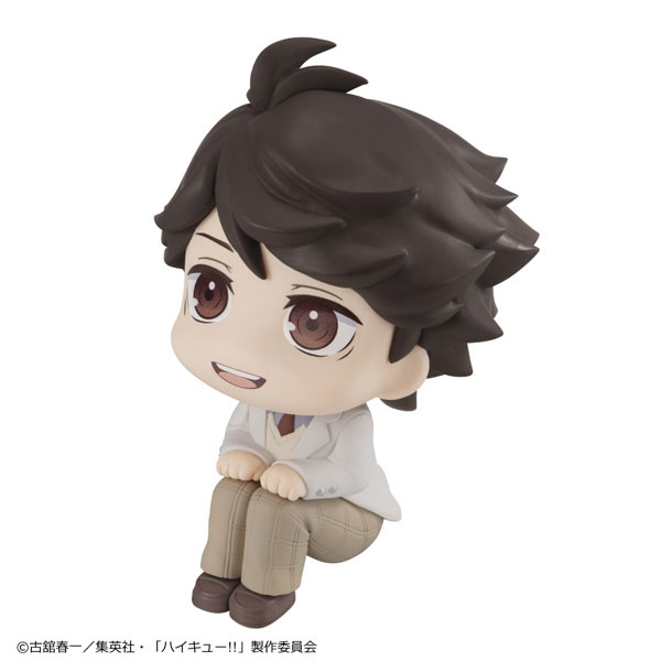 るかっぷ ハイキュー！！ 及川徹 完成品フィギュア