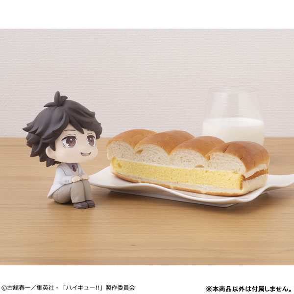 るかっぷ ハイキュー！！ 及川徹 完成品フィギュア
