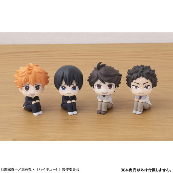 るかっぷ ハイキュー！！ 及川徹 完成品フィギュア