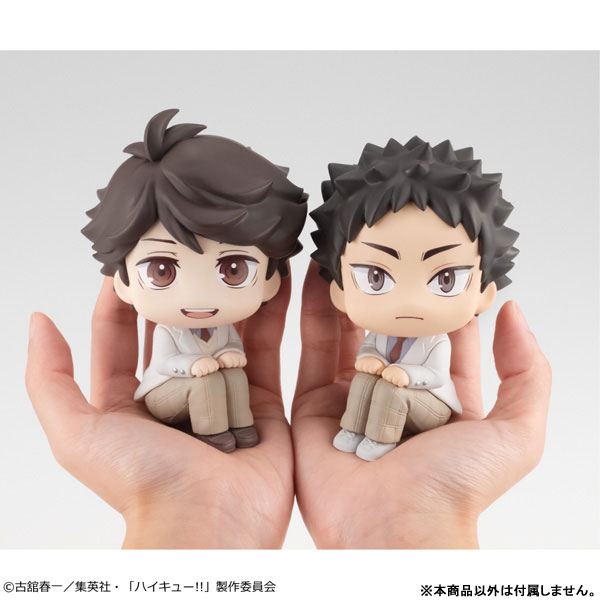るかっぷ ハイキュー！！ 岩泉一 完成品フィギュア