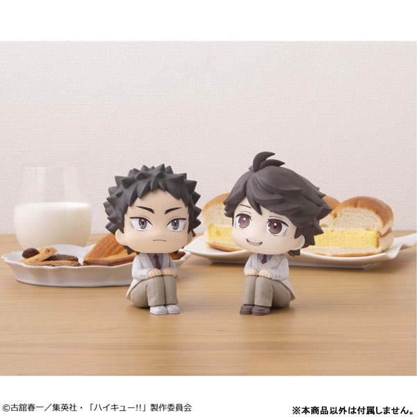 るかっぷ ハイキュー！！ 岩泉一 完成品フィギュア