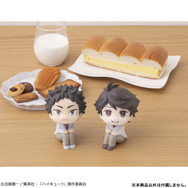 るかっぷ ハイキュー！！ 岩泉一 完成品フィギュア