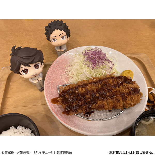 るかっぷ ハイキュー！！ 岩泉一 完成品フィギュア