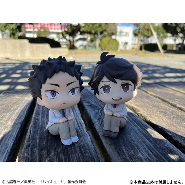 るかっぷ ハイキュー！！ 岩泉一 完成品フィギュア