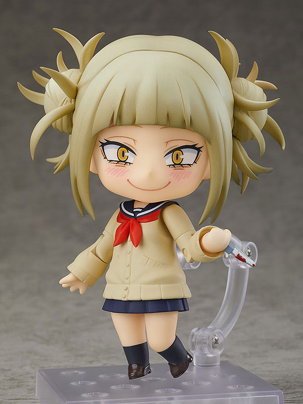 ねんどろいど 僕のヒーローアカデミア トガヒミコ（再販）[グッドスマイルカンパニー]