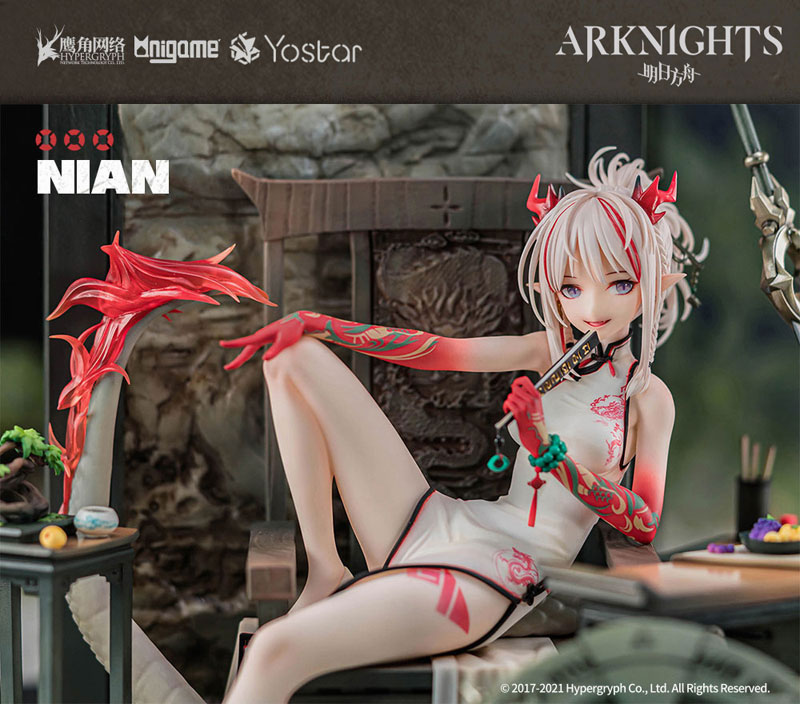 特典】アークナイツ ニェン 楽逍遥Ver. 1/7 完成品フィギュア