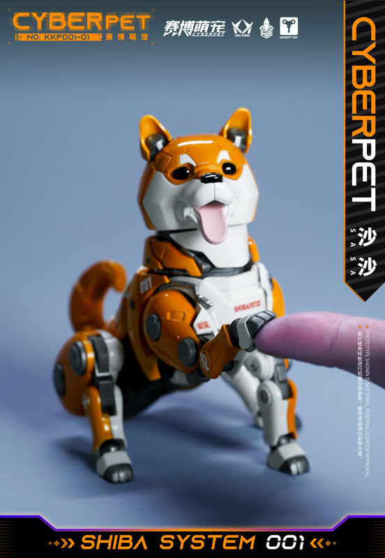 Heatboys KID KING サイバーペット SASA 合金可動フィギュア Amazon | KID KING x HEATBOYS x INFINITY TOY [KKP001 01