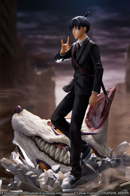 チェンソーマン 早川アキ 1/7 完成品フィギュア