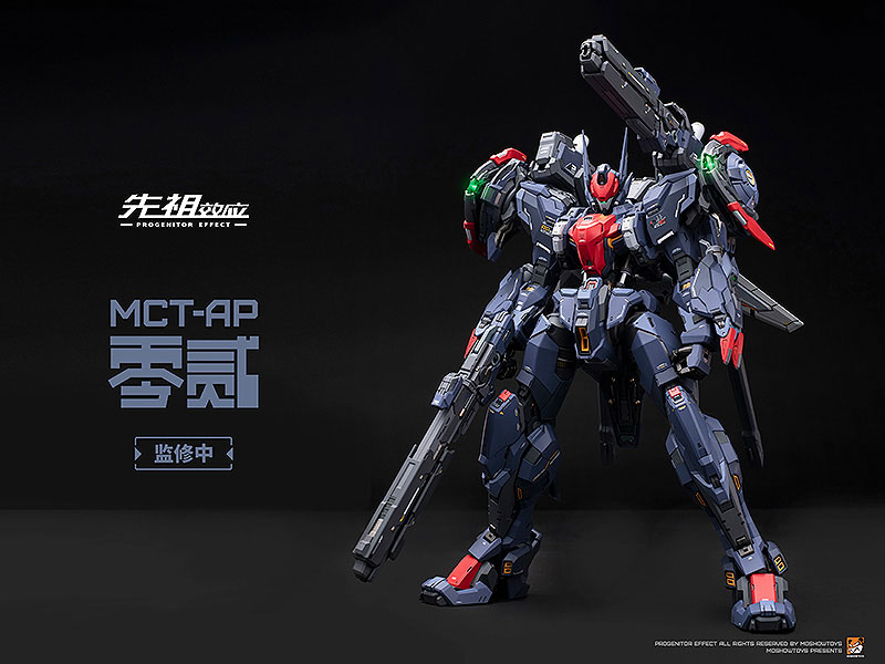 PROGENITOR EFFECT MCT-AP02FA 武成侯(ぶせいこう) 完成品 可動フィギュア(海外流通版) MOSHOWTOYS(モーショートイズ) Amazon | PROGENITOR EFFECT MCT AP02FA 武成侯 ノンスケール
