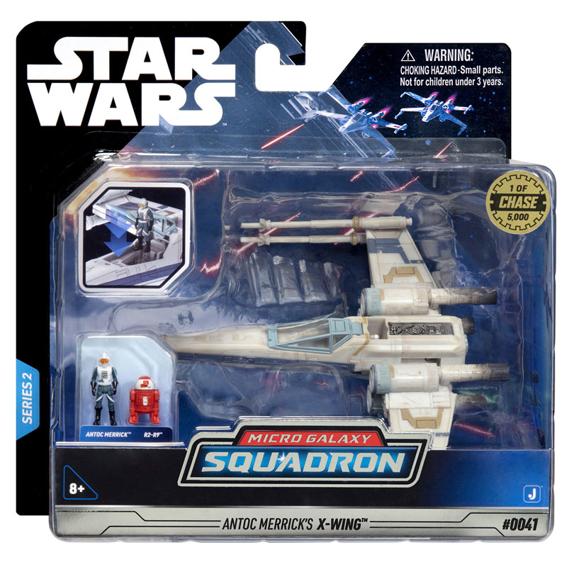 スターウォーズ マイクロギャラクシー 2、3弾 ノーマル3種5個セット スターウォーズ マイクロギャラクシー 2、3弾 ノーマル3種5個