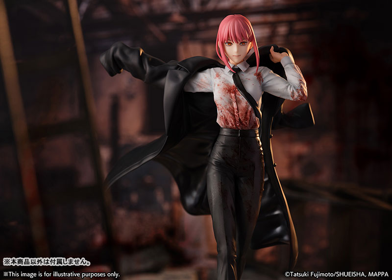 チェンソーマン』マキマ 1/7 完成品フィギュア