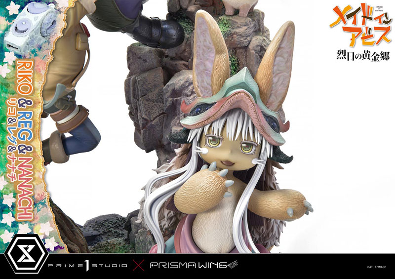 コンセプトマスターライン リコ＆レグ＆ナナチ メイドインアビスフィギュア フィギュア】コンセプトマスターライン メイドインアビス リコ