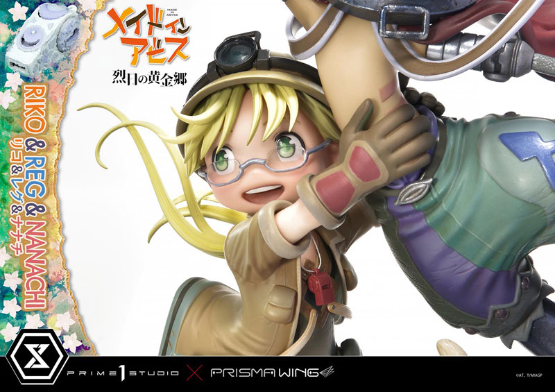 コンセプトマスターライン メイドインアビス リコ＆レグ＆ナナチ リコ&レグ&ナナチ | フィギュア | プライム1スタジオ