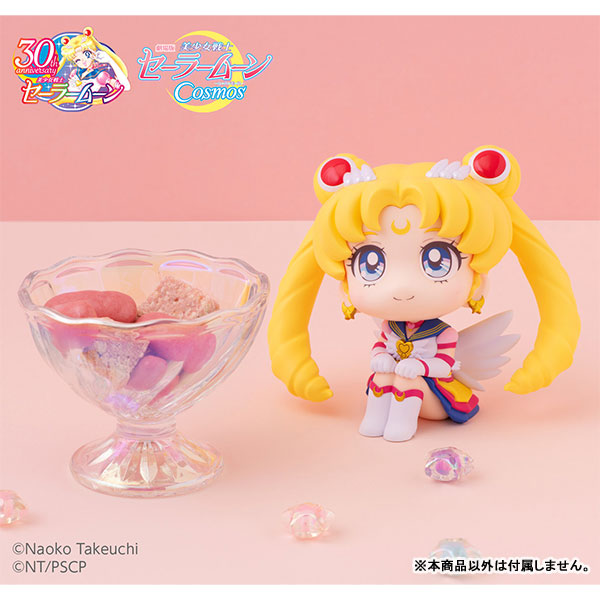 セーラームーン ルナ 声優 美少女戦士セーラームーン ルナ(黒猫