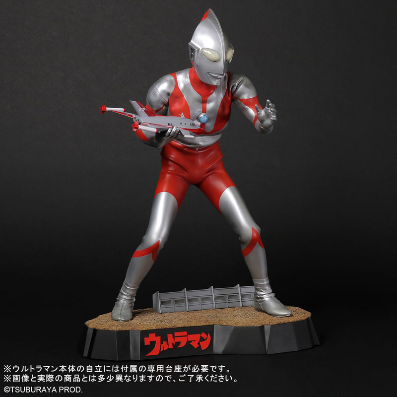 FIGURE-151456_03.jpg