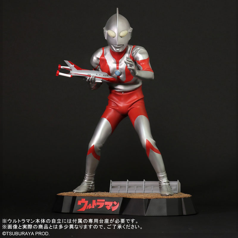 FIGURE-151456_04.jpg