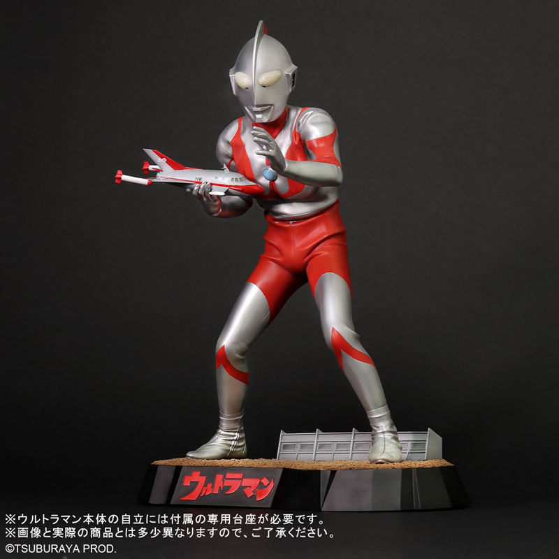 FIGURE-151456_05.jpg