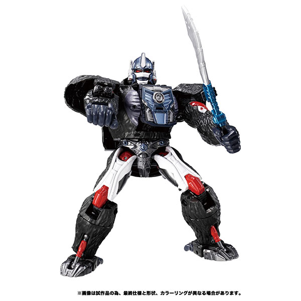 トランスフォーマー BWVS-01 恒久ビーストの対決[タカラトミー]《０８ ...