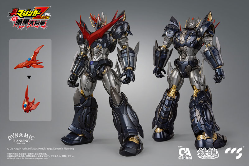 C＆A Global Ltd. × CCSTOYS 鉄魄 真マジンガーZERO vs 暗黒大将軍