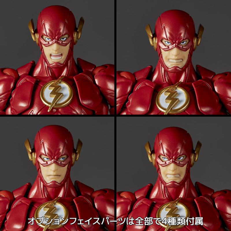 リボルテック アメイジング・ヤマグチ フラッシュ[海洋堂]《在庫