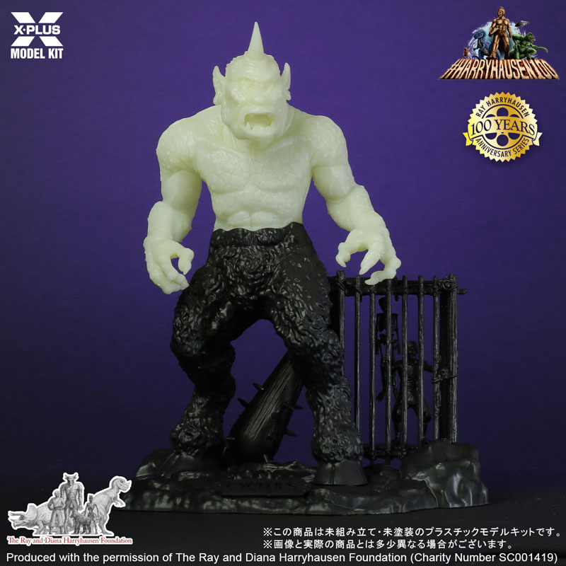 FIGURE-152163_01.jpg