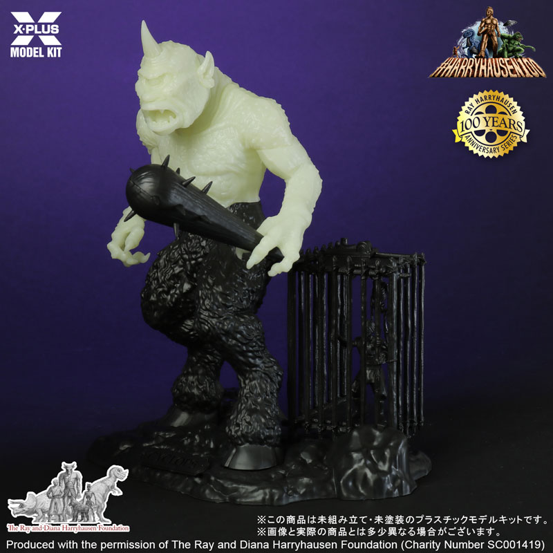 FIGURE-152163_07.jpg