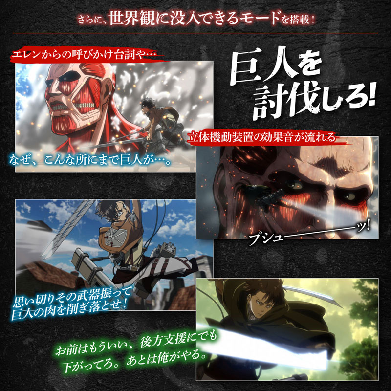 限定販売】超硬質ブレード COMPLETEEDITION[バンダイ] 【公式通販】