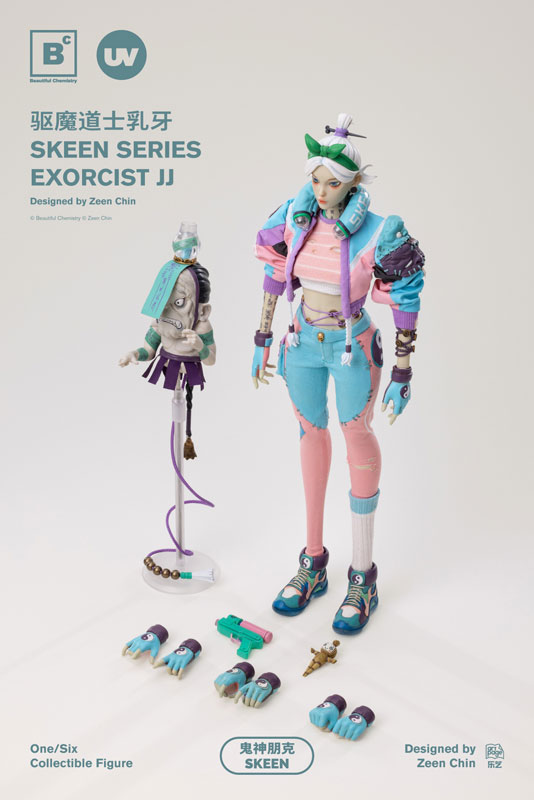 2025人気特価 x Chemistry Beautiful Zeen JJ[Underverse EXORCIST 1/6 Chin その他