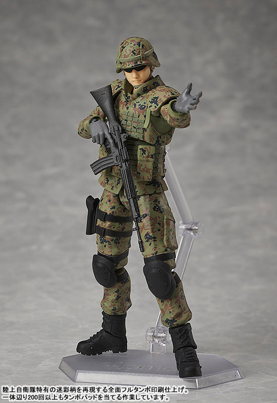 FIGURE-152769_01.jpg