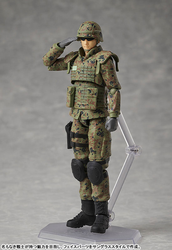 FIGURE-152769_02.jpg