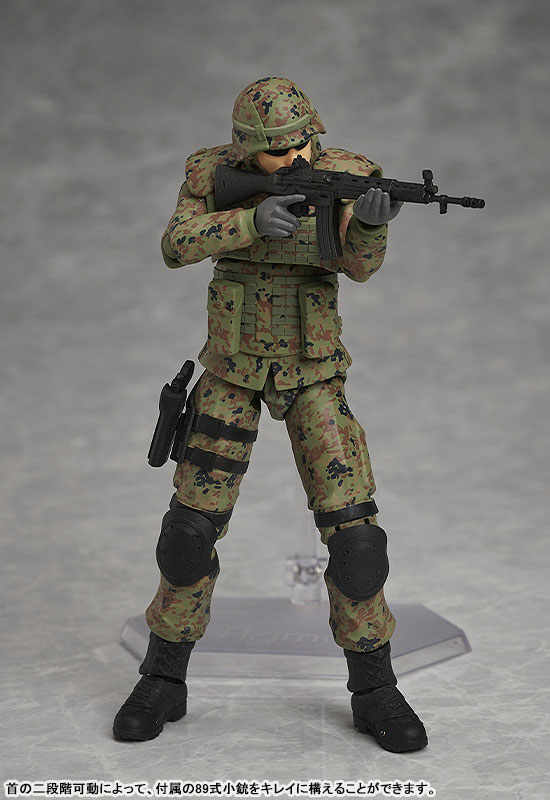FIGURE-152769_03.jpg