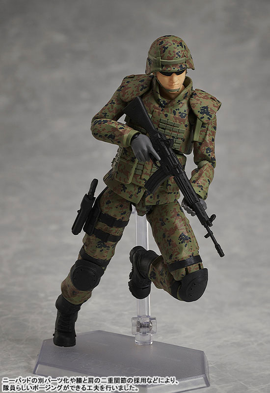FIGURE-152769_04.jpg