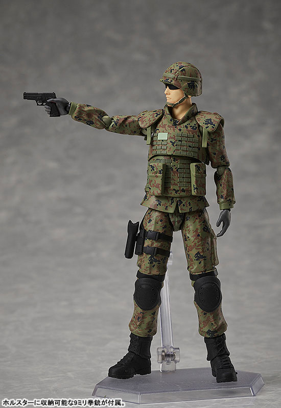 FIGURE-152769_05.jpg