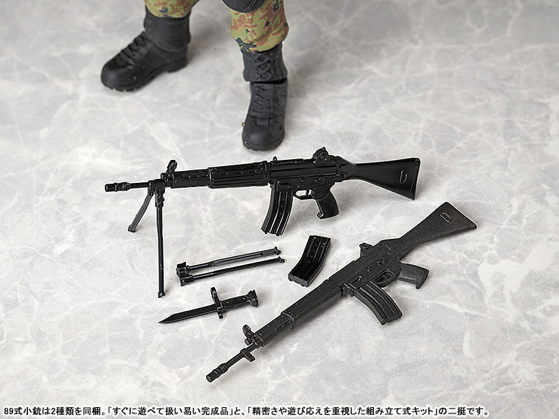 FIGURE-152769_06.jpg