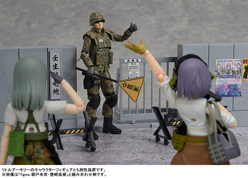 FIGURE-152769_10.jpg