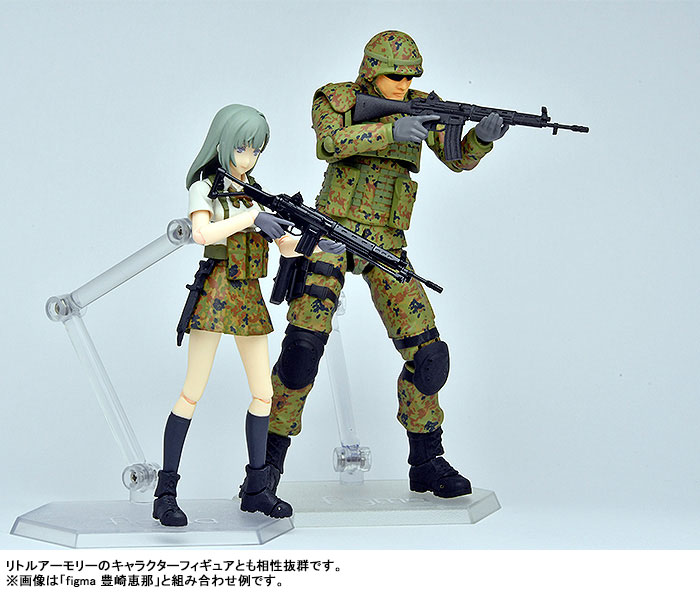 FIGURE-152769_11.jpg
