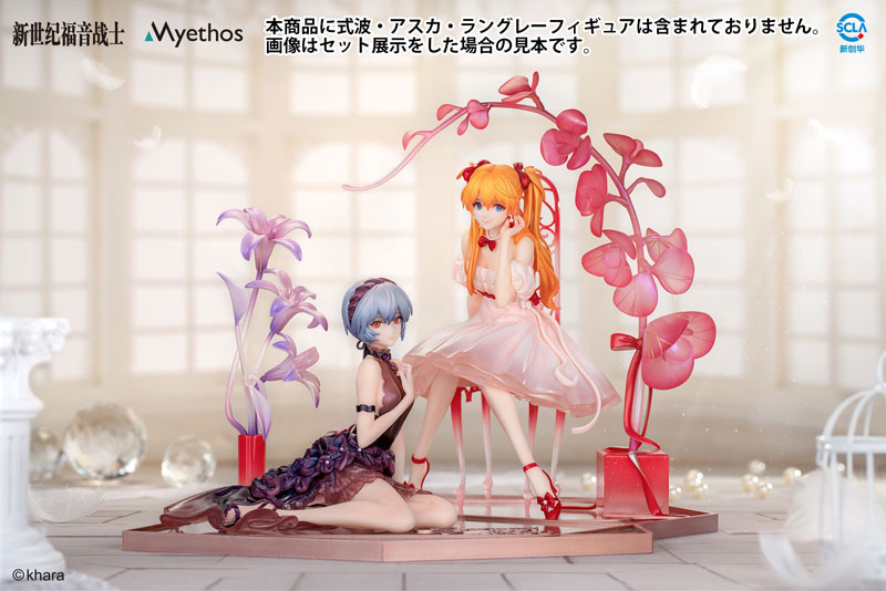 エヴァンゲリオン 綾波レイ 花の言Ver. 1/7 完成品フィギュア FIGURE-152804_14.jpg