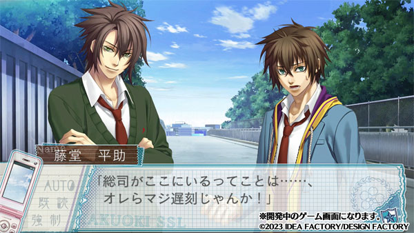GAME-0028246_10.jpg