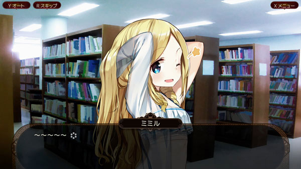 GAME-0028450_03.jpg