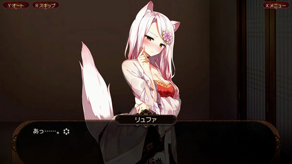 GAME-0028450_06.jpg