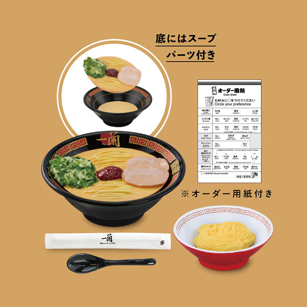 GOODS-04291277_01.jpg