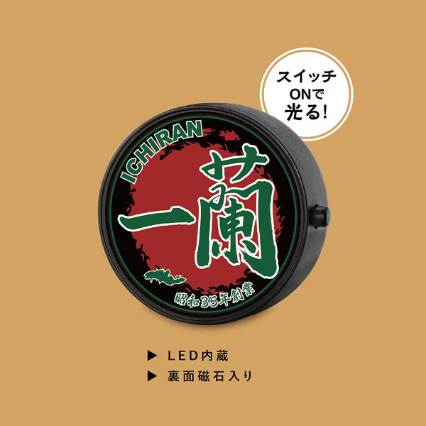 GOODS-04291277_02.jpg