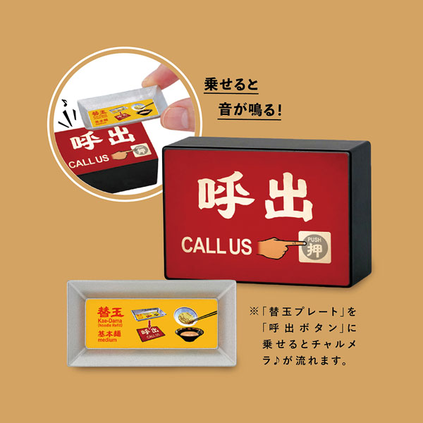 GOODS-04291277_03.jpg